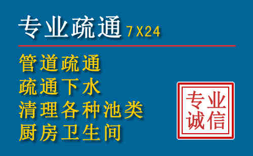 泗水搬家公司提示：夏季高温季节长途搬家的6大常识